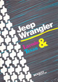 Jeep Wrangler Renault
