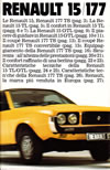 Renault 15/177