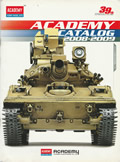 Catalogue Academy