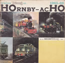 Catalogue Hornby
