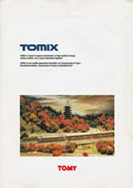 Catalogue Tomix